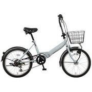 折りたたみ自転車 リブレット206-D 20インチ 外装6段 ライトグレー MC-22-007