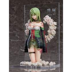 ヨドバシ.com - グッドスマイルカンパニー Good Smile Company
