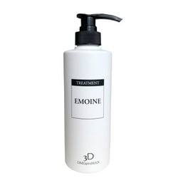 OMGproMAX EMOINE（エモイネ）Treatment 490ml