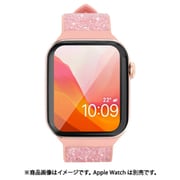 KXB-CFPK [Apple Watch 41/40/38用バンド]
