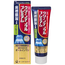 クリーンデンタルプレミアム クールタイプ