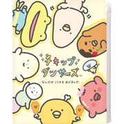 FA04101 チキップダンサーズ  クリアホルダー A4 6＋1ポケット [キャラクターグッズ]