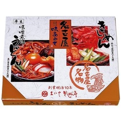 名古屋味あわせ きしめん・うどん 4食入（各2食）