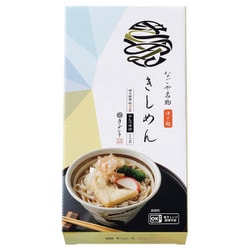 なごや名物 ゆできしめん 2食入