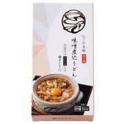 なごや名物 ゆで味噌煮込うどん 2食入
