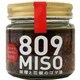 809MISO 味噌と花椒のゴマ油 100g