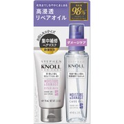 スティーブンノル モイスチュアダメージケアオイル限定キット