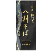 細打ち八割そば 180g