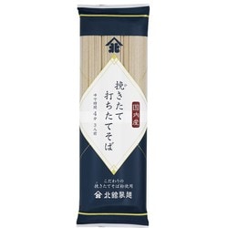 挽きたて打ちたてそば 240g