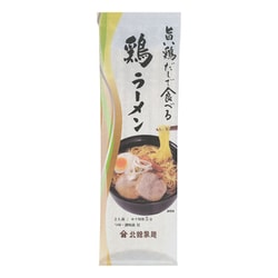 ヨドバシ.com - 北舘製麺 旨い鶏だしで食べる鶏ラーメン 224g 通販