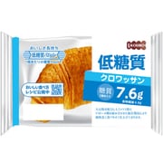 パネックス KOUBO 低糖質クロワッサン 12個セット