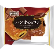 パネックス KOUBO パン・オ・ショコラ 12個セット