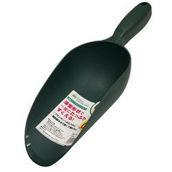 FG 深型ハンドプラスコップ 丸 小 #193175
