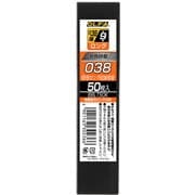 BBLT50K [特専ロング038用替刃50枚入]