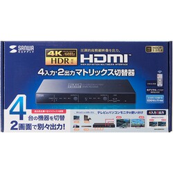 ヨドバシ.com - サンワサプライ SANWA SUPPLY SW-HDR42H [4K・HDR・光 