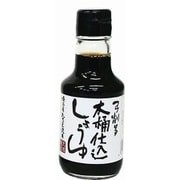 弓削多 木桶仕込しょうゆ 150mlビン