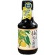 弓削多 柚子醤油 150mlビン
