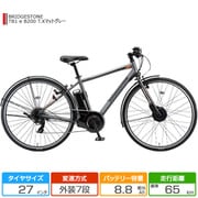 27型 電動アシスト自転車 TB1 e(ティービーワン e) 外装7段変速 B200モデル T.Xマットグレー TB7B22 3P217B0