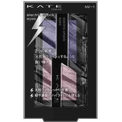 ケイト エレクトリックショックアイズ NV-1 ミッドナイトサンダー