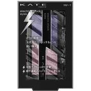 ケイト エレクトリックショックアイズ NV-1 ミッドナイトサンダー