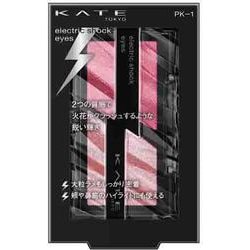 ケイト エレクトリックショックアイズ PK-1 クラッシュモードピンク