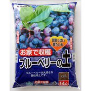専用土 ブルーベリーの土