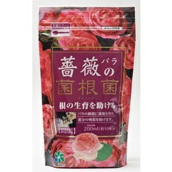 土壌改良材・微生物資材 薔薇の菌根菌 200ml