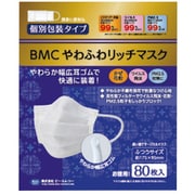 やわふわリッチマスク ふつう 80枚