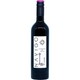 J-N-C-SNavigo Compas Syrah（ナヴィゴ コンパス シラー） 13度 750ml ルーマニア/ドブロジェア地方 [赤ワイン]
