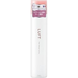 LUFT ヘアアイロン用ベーススプレー