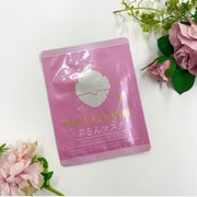 FACEPREMIER ぷるんマスク 1枚入 [フェイスマスク]