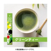 ミニシーシャ グリーンティー