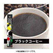 ミニシーシャ ブラックコーヒー