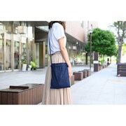 ST-004 NV [3way巾着ポーチ ネイビー]