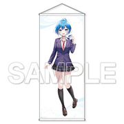 男女の友情は成立する? 等身大タペストリー 犬塚日葵 [キャラクターグッズ]