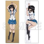 ストライク・ザ・ブラッド 抱き枕カバー2021 姫柊雪菜 [キャラクターグッズ]