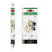 東京リベンジャーズ×なめ猫 ボールペン 花垣武道＆又吉 [キャラクターグッズ]