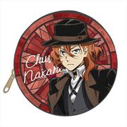 文豪ストレイドッグス レザーケース D 中原中也 [キャラクターグッズ]