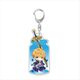 Fate/Grand Order きゃらとりあ アクリルキーホルダー セイバー アーサー・ペンドラゴン（プロトタイプ） [キャラクターグッズ]