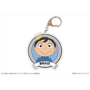 王様ランキング でかアクリルキーホルダー 01 ボッジ A [キャラクターグッズ]
