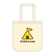 うたキャン△2021 トートバッグ テントマーク [キャラクターグッズ]
