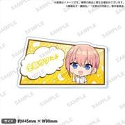 五等分の花嫁∬ セリフ付きアクリルクリップ vol.2 中野一花 [キャラクターグッズ]