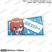 五等分の花嫁∬ セリフ付きアクリルクリップ vol.2 中野三玖 [キャラクターグッズ]