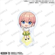 五等分の花嫁∬ つながる ぷちスターアクリルスタンド RICH vol.2 中野一花 [キャラクターグッズ]