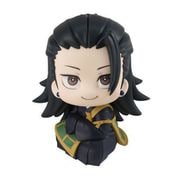るかっぷ 劇場版 呪術廻戦 0 夏油傑 [塗装済完成品フィギュア 全高約110mm]