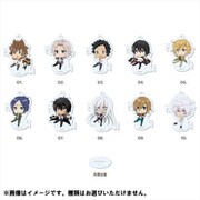 家庭教師ヒットマンREBORN！ ぐいっと！ まるっとスタンドキーホルダー 第1弾 1個 [コレクショントイ]