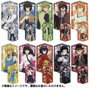 文豪ストレイドッグス プリズムビジュアルコレクション 1個 [コレクショントイ]