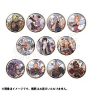 グランブルーファンタジーヴァーサス トレーディング缶バッジ Vol.2 1個 [コレクショントイ]