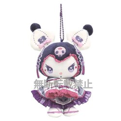 クロミ ドーリーミックス マスコット ホワイト＆グリーン 2点