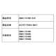 RMH-F470B-010 [ACアダプタ （KH-N01）]